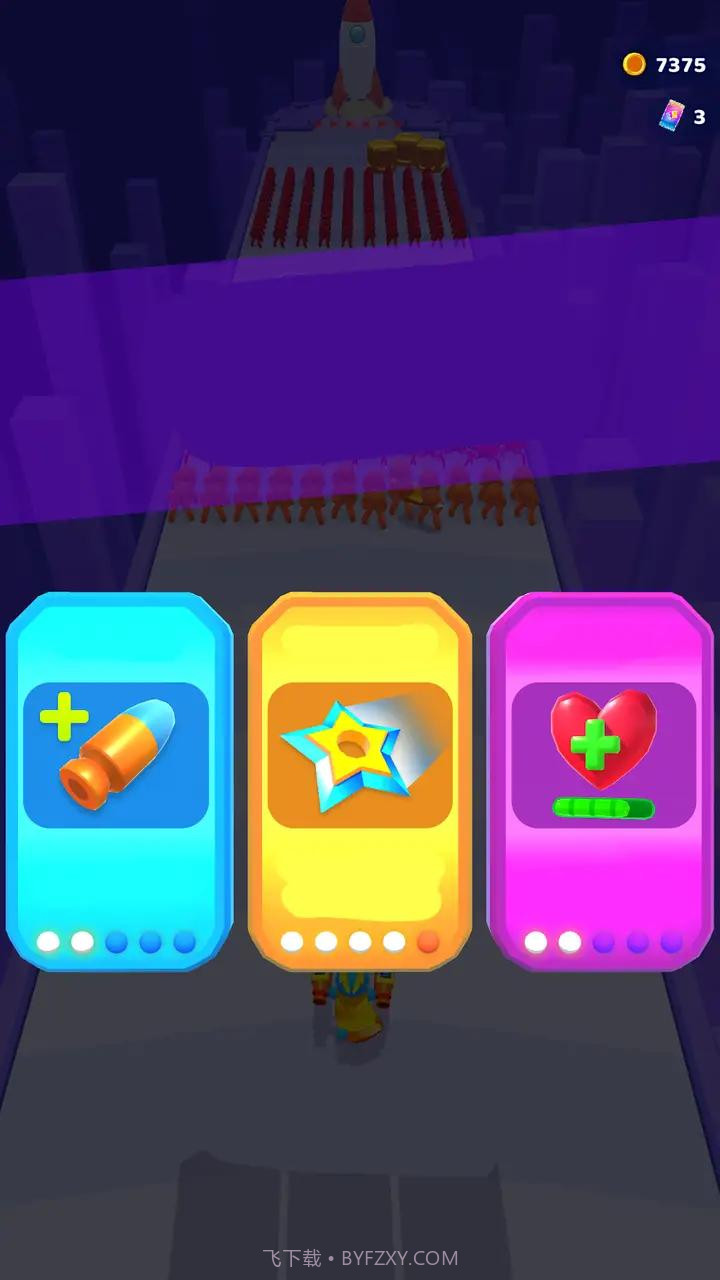 幸存者之星截图1