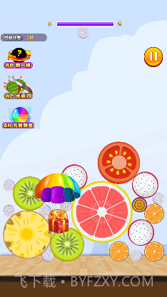 西瓜合成了截图4