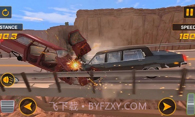 车祸汇编模拟截图2