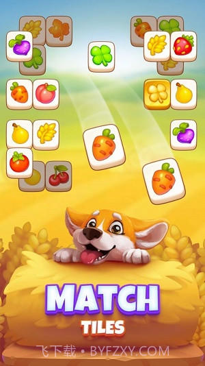 火柴收获截图4 火柴收获截图4