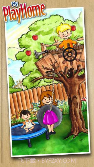 娃娃屋家截图2 娃娃屋家截图2