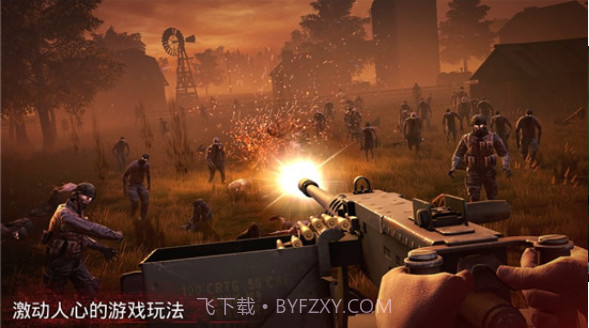 Into the Dead2截图2