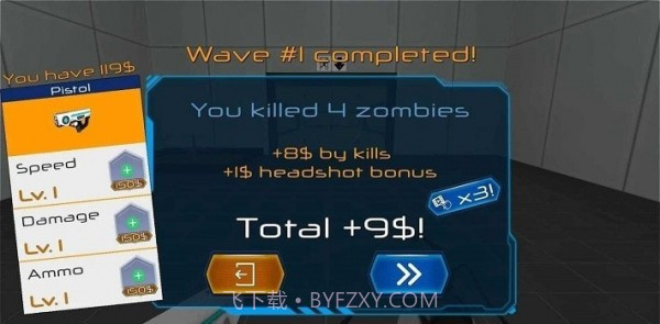 传送门迷宫2截图2