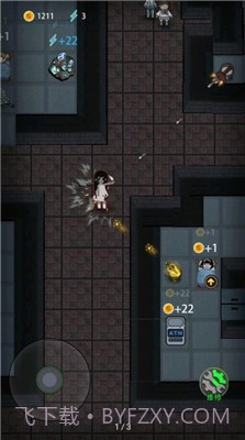 躺平发育生化模式截图3