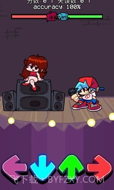 星期五之夜电音对决截图3 星期五之夜电音对决截图3