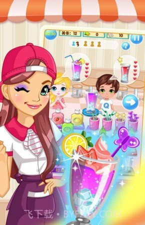 我的饮料店截图2 我的饮料店截图2