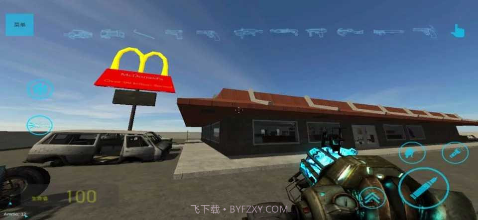 盖瑞模组完整版马桶人模组截图3 盖瑞模组完整版马桶人模组截图3