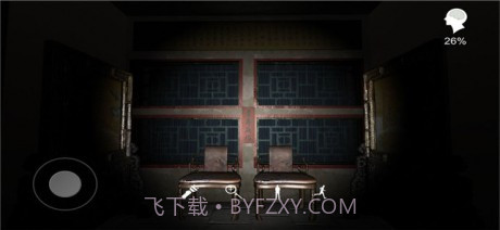 孙美琪疑案夏小梅截图4