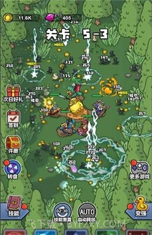 弃疗特攻队截图1 弃疗特攻队截图1