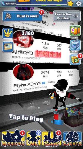 地铁跑酷黑白摩洛哥截图1