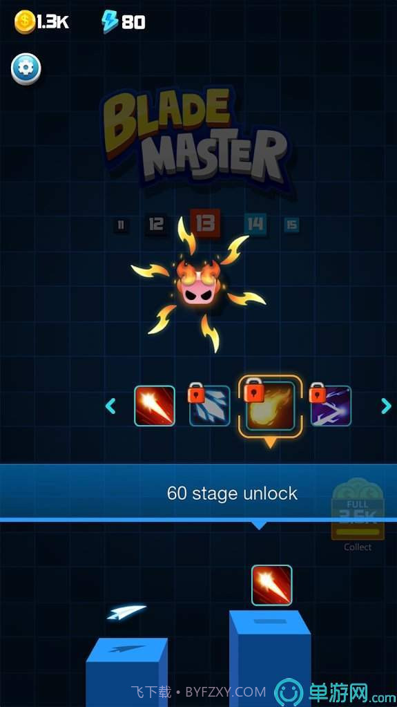 Blade Master截图4 Blade Master截图4