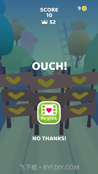 奔跑的鸭子v1.3.5截图3 奔跑的鸭子v1.3.5截图3