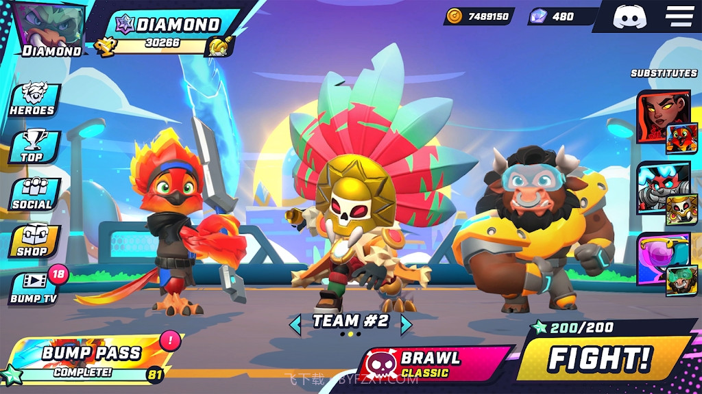 砰超级乱斗国际服截图3