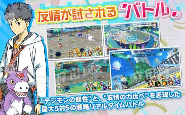 数码宝贝ReArise汉化版截图2