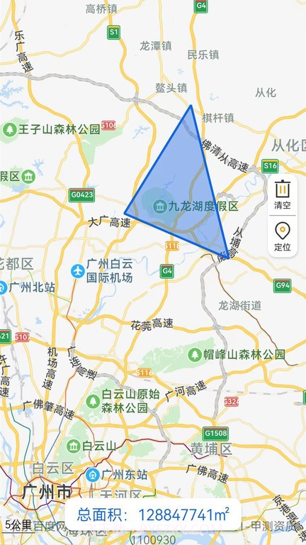 gps海拔测试仪截图3