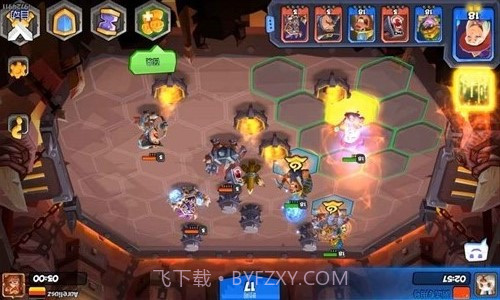 斗兽战棋截图3 斗兽战棋截图3