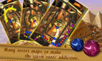 埃及祖玛神庙截图4 埃及祖玛神庙截图4