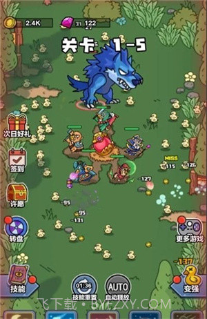 弃疗特攻队截图3 弃疗特攻队截图3