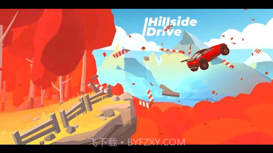 Hillside Drive Racing截图1