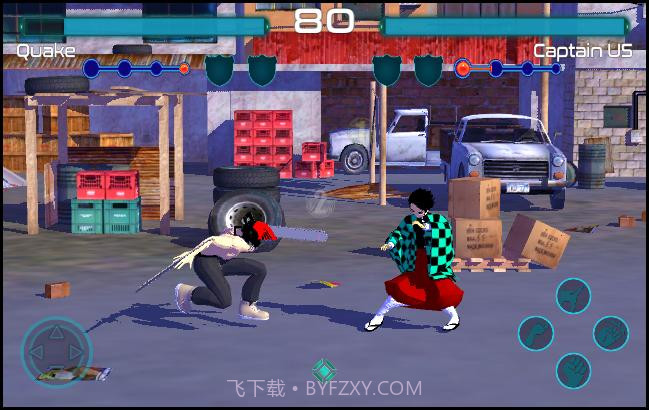 鬼灭之刃VS电锯人截图4