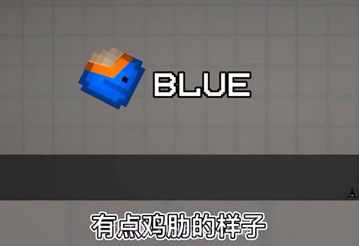 甜瓜游乐场12.0照明手电筒截图3