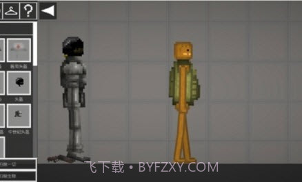 甜瓜游乐场虫虫汉化版截图1