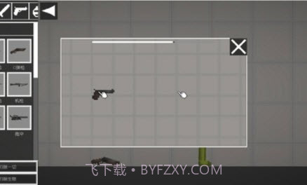 甜瓜游乐场虫虫汉化版截图3