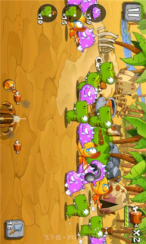 动物猎人截图3 动物猎人截图3