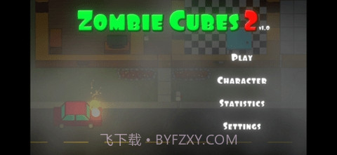 僵尸立方体2中文版截图1 僵尸立方体2中文版截图1