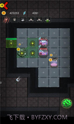 躺平发育无敌版截图1