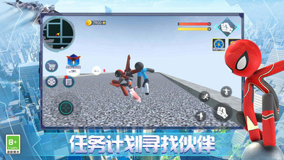 火柴人钢铁英雄3D截图1 火柴人钢铁英雄3D截图1