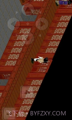 仙剑奇侠传老版本截图4