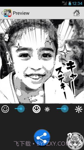 宅相机 Otaku Camera截图5 宅相机 Otaku Camera截图5