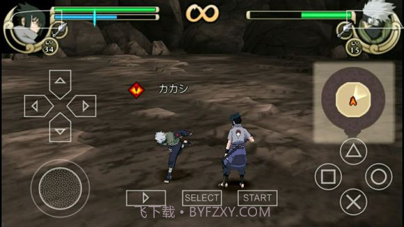 火影战记联机版截图1