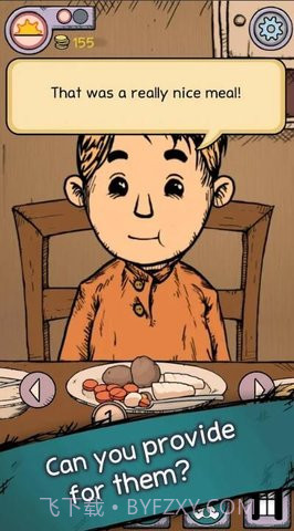 生命之泉我的孩子（MyChildLebensborn）截图2