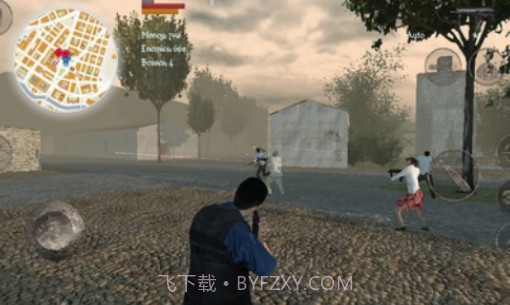 异形侵略战截图4