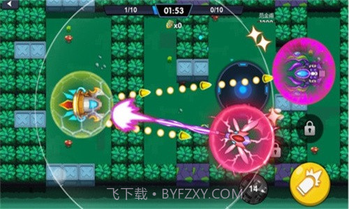 激光枪射击机截图3