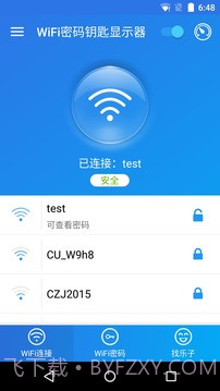 WiFi密码钥匙显示器截图1