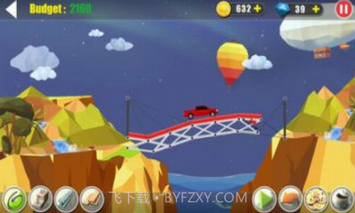 真实桥梁建设模拟截图1