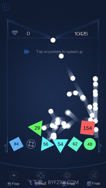 疯狂弹球王截图3 疯狂弹球王截图3