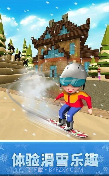 像素滑雪比赛截图1