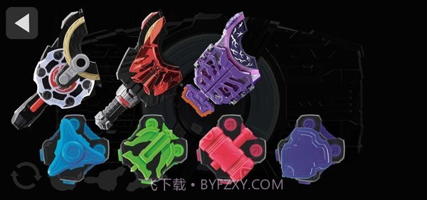 极恶出品假面骑士变身器截图1 极恶出品假面骑士变身器截图1