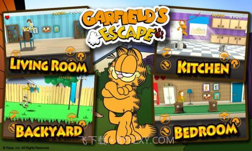 加菲猫大逃亡截图2 加菲猫大逃亡截图2