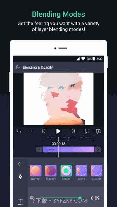 alightmotion中文水印截图1