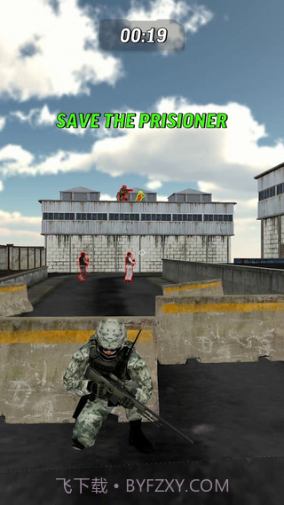 狙击手进攻截图4