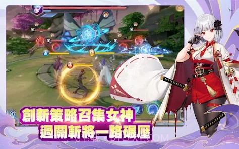 与君共好时截图3