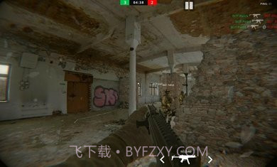 代号真实联机版截图2