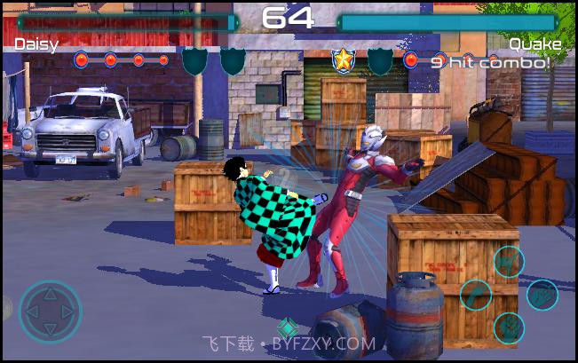 鬼灭之刃VS电锯人截图3