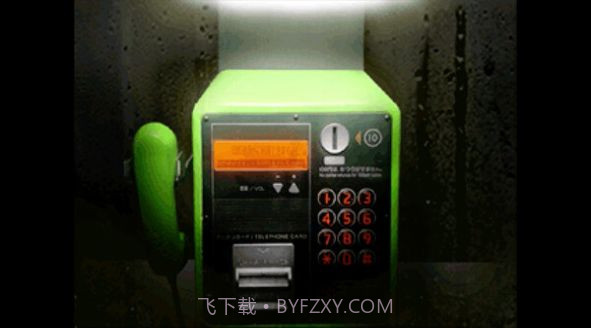 尸臭翌日异谭截图3