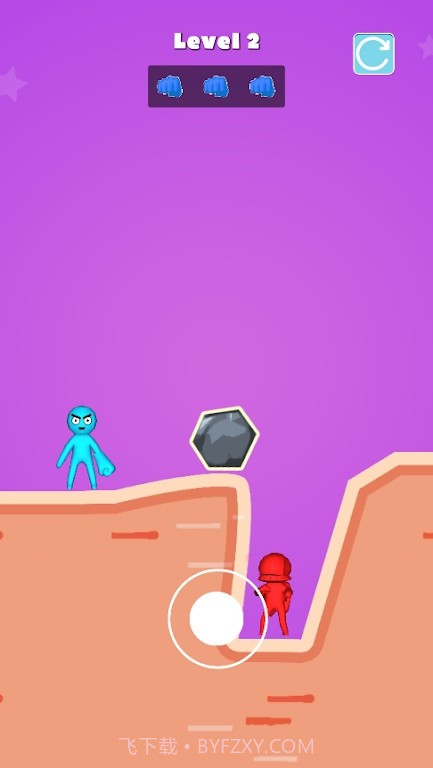 打孔3D格斗截图1 打孔3D格斗截图1